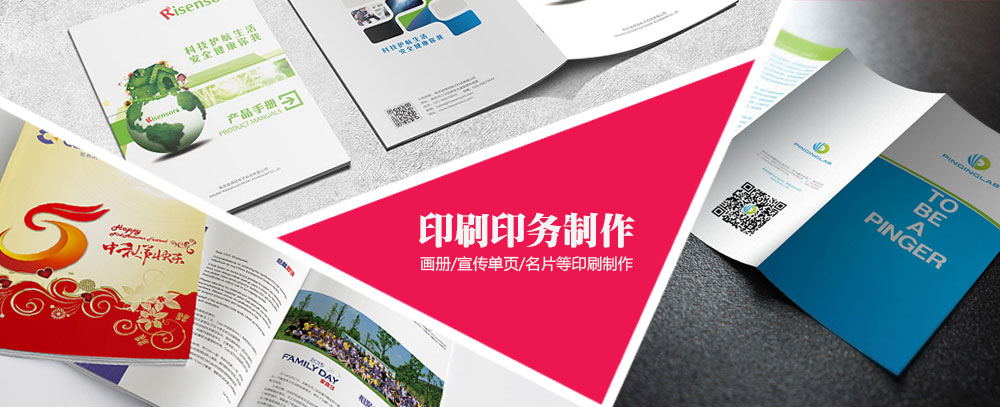 华为在美国的经销商